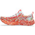 ASICS GEL-Noosa TRI 16 Heren 2