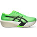 ASICS Metaspeed Edge Tokyo