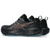 ASICS GEL-Sonoma 8 GTX Herr
