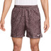Nike Court Victory 7 Inch Printed Short 1