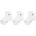 Nike Court Elevated Enkel Sokken 3-Pack 2