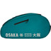 Osaka Sports Padel Racketbag 1