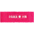 Osaka Sweatband 1