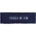 Osaka Sweatband 1