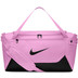 Nike Brasilia Duffle Bag - S 1