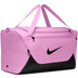 Nike Brasilia Duffle Bag - S 3