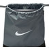 Nike Brasilia Gymtas 3