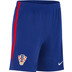 Nike Croatia Strike Training Set WC 2026 4