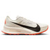 Nike ACG UltraFly Trail Homme 1