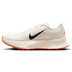 Nike ACG UltraFly Trail Homme 2