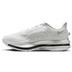 Nike Pegasus Premium Herren 2
