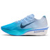 Nike Vaporfly 4 Dames 2