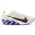 Nike Vaporfly 4 Herr 1