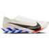 Nike Streakfly 2 Heren 1