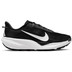 Nike ACG Pegasus Trail Heren 1