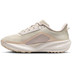 Nike ACG Pegasus Trail Dames 2