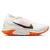 Nike ACG Zegama Trail Heren 1