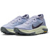 Nike ACG Zegama Trail Dames 7