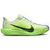 Nike Pegasus Plus Heren 1