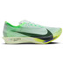 Nike Streakfly 2 Heren 1