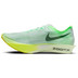 Nike Streakfly 2 Heren 2