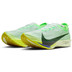 Nike Streakfly 2 Heren 6