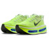 Nike Vomero Premium Heren 5