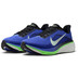 Nike Pegasus 42 Heren 6
