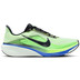 Nike Pegasus 42 Heren 1