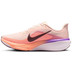 Nike Pegasus 42 Dames 2