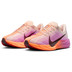 Nike Pegasus Plus Women 7