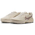 Nike Terra Kiger 10 Heren 6
