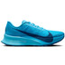Nike ACG UltraFly Trail Heren 1