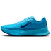 Nike ACG UltraFly Trail Heren 2
