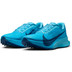Nike ACG UltraFly Trail Heren 7