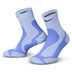 Nike Fast Lightweight Mid Crew Sok 1
