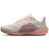 Nike Pegasus 41 Dames