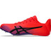 ASICS Hypersprint 8