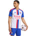 adidas Olympique Lyon Heimtrikot 26/27 1