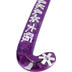 Osaka PRO BOW LTD – FUTURELAB 3