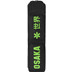 Osaka Sports Stickbag Large 1