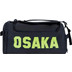 Osaka Sports Duffel Bag 1