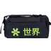 Osaka Sports Duffel Bag 2