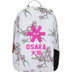 Osaka Sports Backpack Junior 1