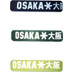 Osaka ELASTIC BRACELET MIX - YANG 2