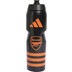 adidas Arsenal Bidon 2026/2027 1