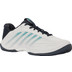 K-Swiss Hypercourt Express 3 Clay Men 7