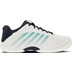 k-swiss hypercourt express 3 indoor Homme 1