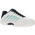 k-swiss hypercourt express 3 indoor Homme 7