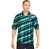 Nike Inter Mailand Energy Jersey 26/27 1